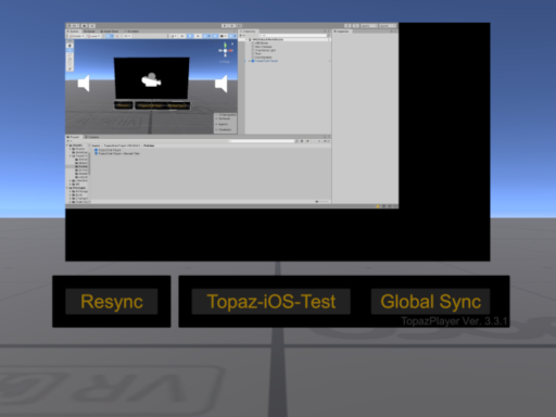 TopazChat iOS Test