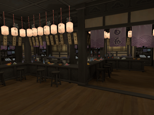 Uyuu Restaurant