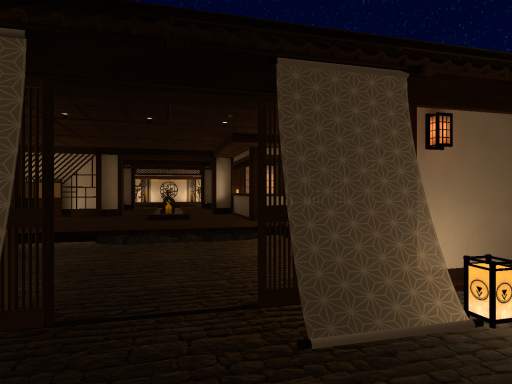 Djs Onsen