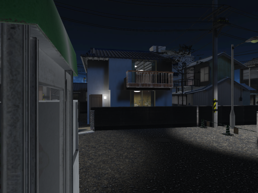 HomeJapanese実家