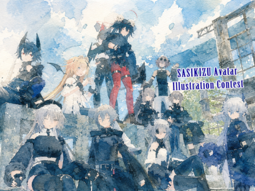 SASIKIZUイラコン2026ギャラリー