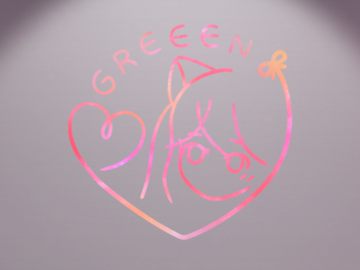 Greeen House