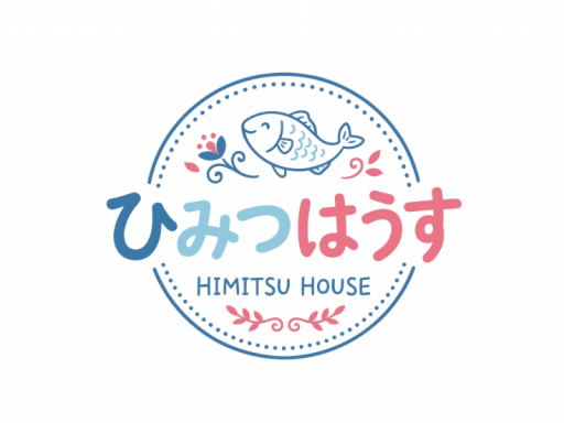 ひみつはうす ver1․1․1