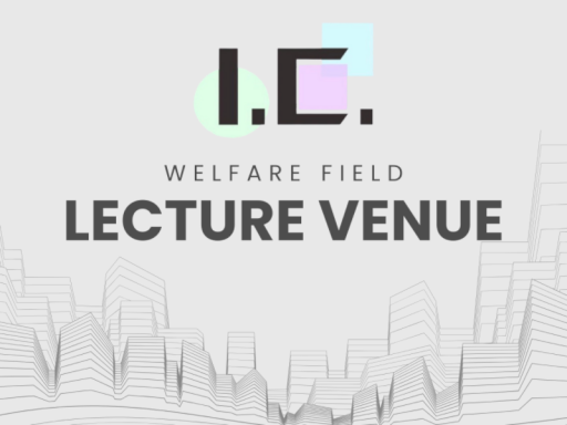 Lecture venue