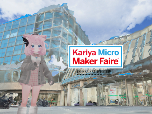 3DScan Kariya Micro Maker Faire 2026 ＆ 刈谷駅