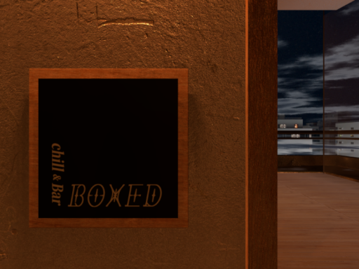 chill＆Bar 【Boxed】