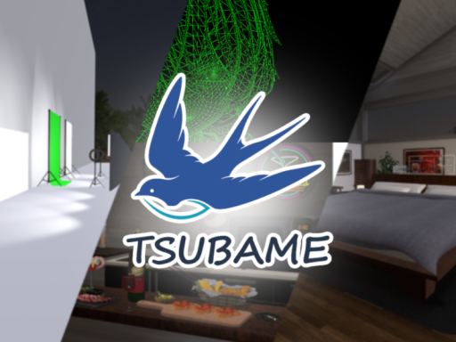 TSUBAME HOUSE