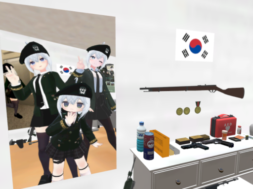 MNarmy room v2