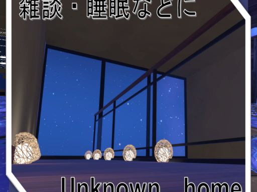 Unknwon_home
