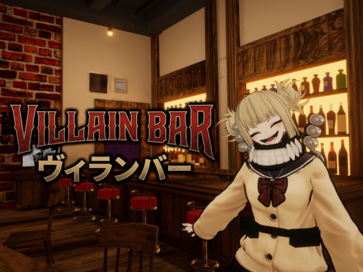 ヒロアカヴィランバー -My Hero Academia Villain's Bar- by ケセドCHESED