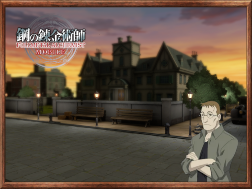 Shou Tucker's Home - Fullmetal Alchemist