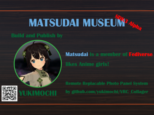 Matsudai Museum - SDK3 Alpha