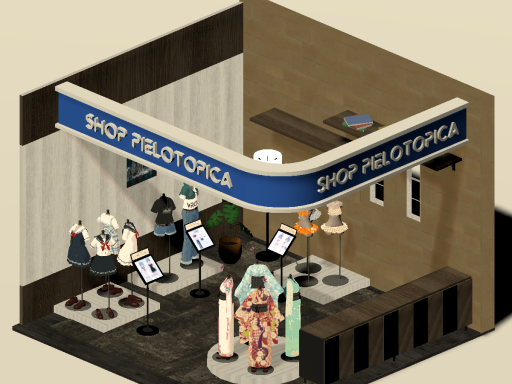 Booth