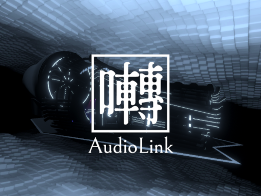 「囀」