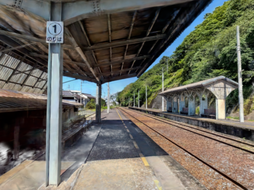 ［3DGS］伊予長浜駅｜Iyo-Nagahama Station
