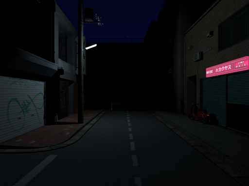 霧ヶ町
