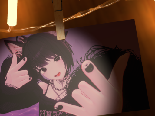 P Room