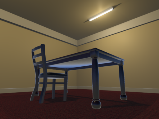 Partygoer Avatar Room