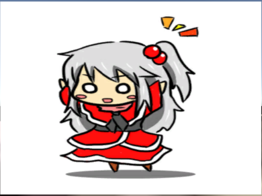 테스트~