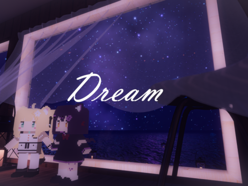Dream - 夢 -