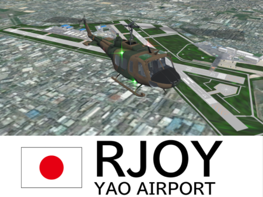 Yao_Airport_android