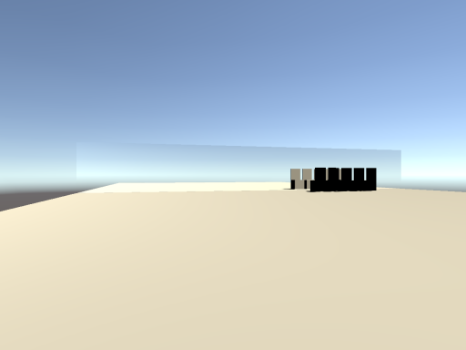 MIRROR SIMULATORS