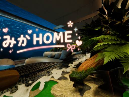 mika home 3