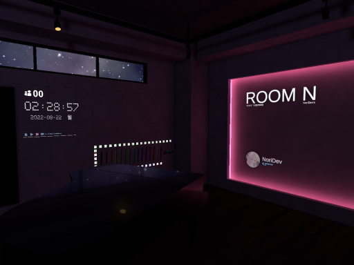 ROOM N