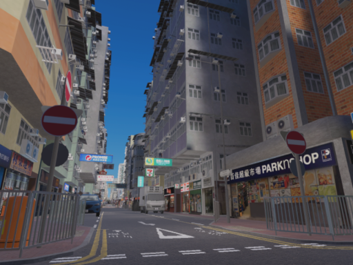 HK Town