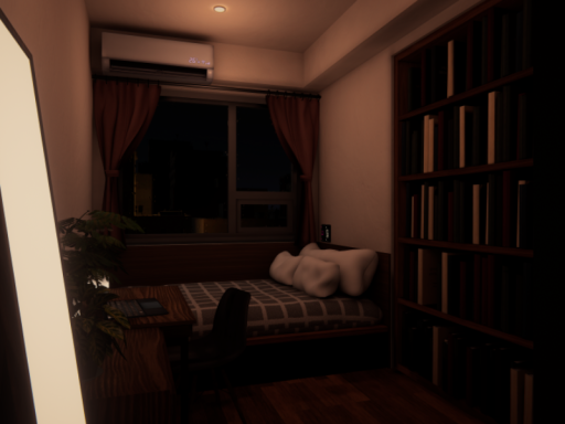 RoomOne
