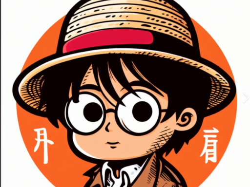 heli-SUMOU