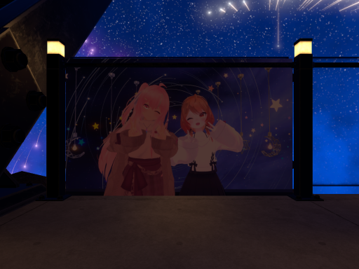 雲海いおホームｰSea of clouds IO HOME-