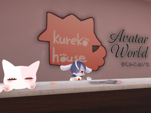 くれこはうす -kurekohouse- Avatar World