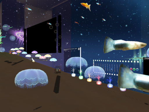 menou Aquarium
