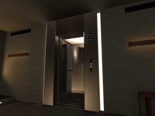 Teteroom