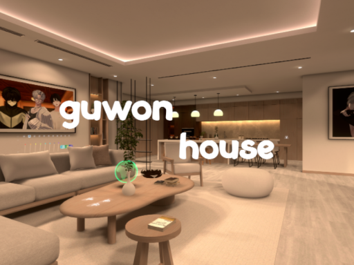 guwon house