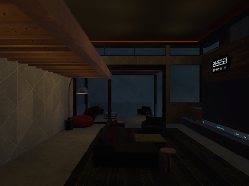 Kokoa's Room