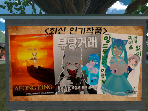 BD_NANA's Gallery