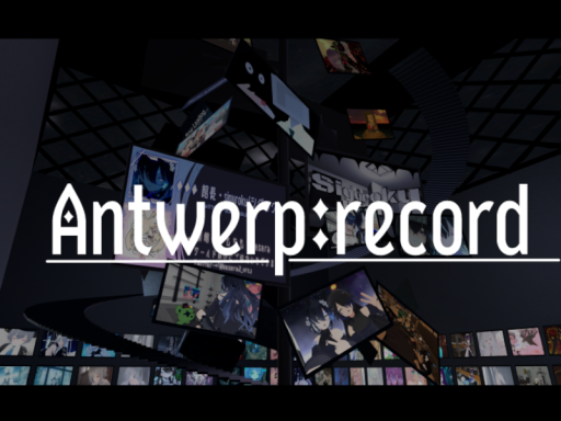 Antwerp˸record