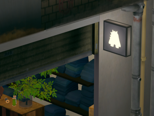Patchwork Shop