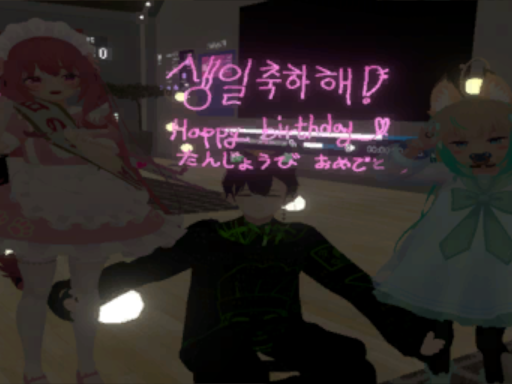 サークルクラッシャー家