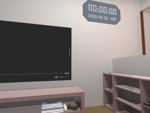 のんびりroom