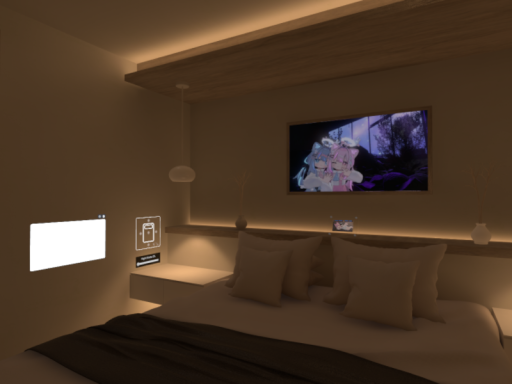 カエデ 【Room】