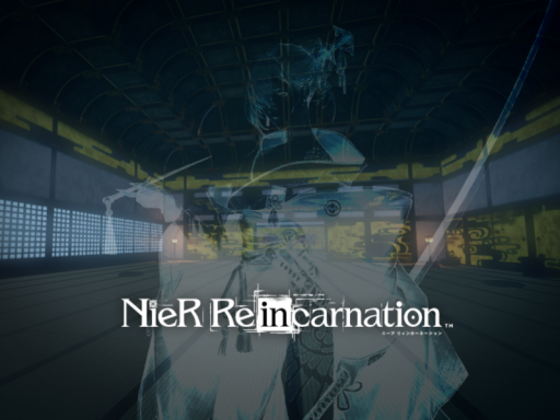 Reception Hall