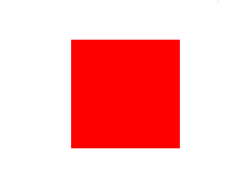 8thguy's Red Cube