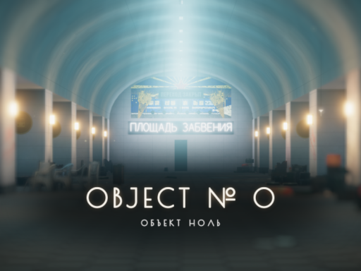 OBJECT ZERO