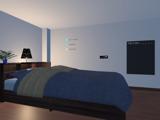 khr's room v3