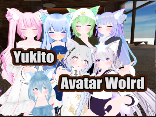 Avatar Wolrd