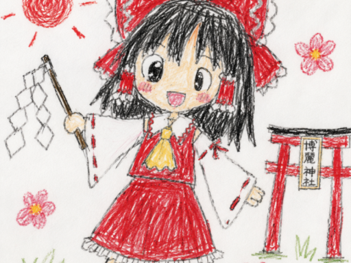 東方厨向けアバター改変ワールド