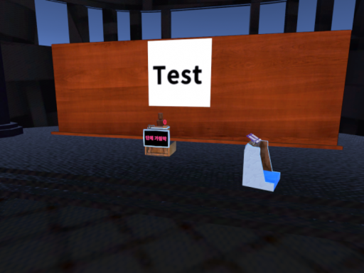 Test_QZ